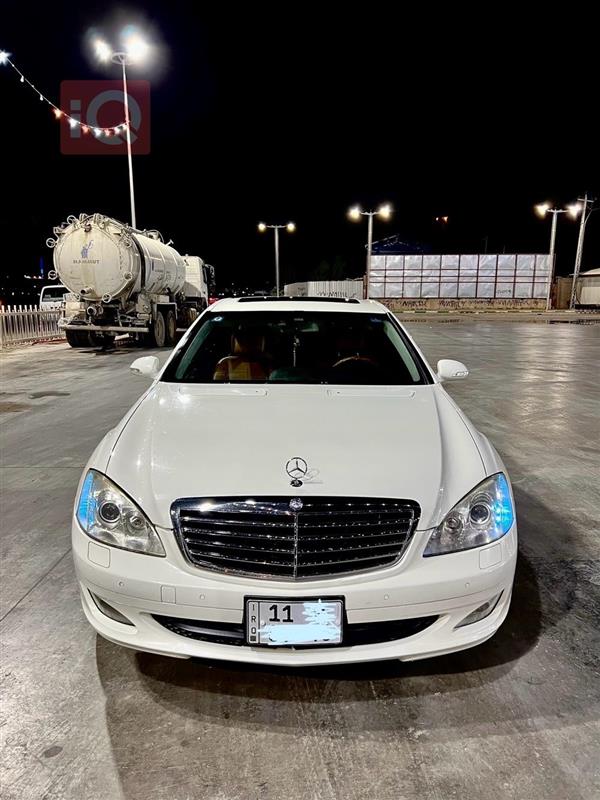 Mercedes-Benz S-Class 2007 for sale in Iraq - Baghdad